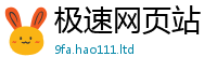 2025最新免费资料大全含2025新澳门天天免费谜语答案